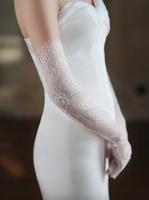 Elegant Long Lace Bridal Gloves – White - 56cm x 11cm