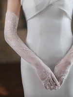 Elegant Long Lace Bridal Gloves – White - 56cm x 11cm