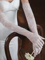 Elegant Long Lace Bridal Gloves – White - 56cm x 11cm