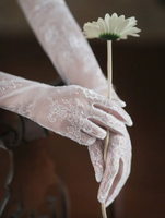 Elegant Long Lace Bridal Gloves – White - 56cm x 11cm