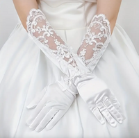 Elegant Lace & Satin Bridal Gloves – Elbow-Length Wedding Gloves with Embroidery